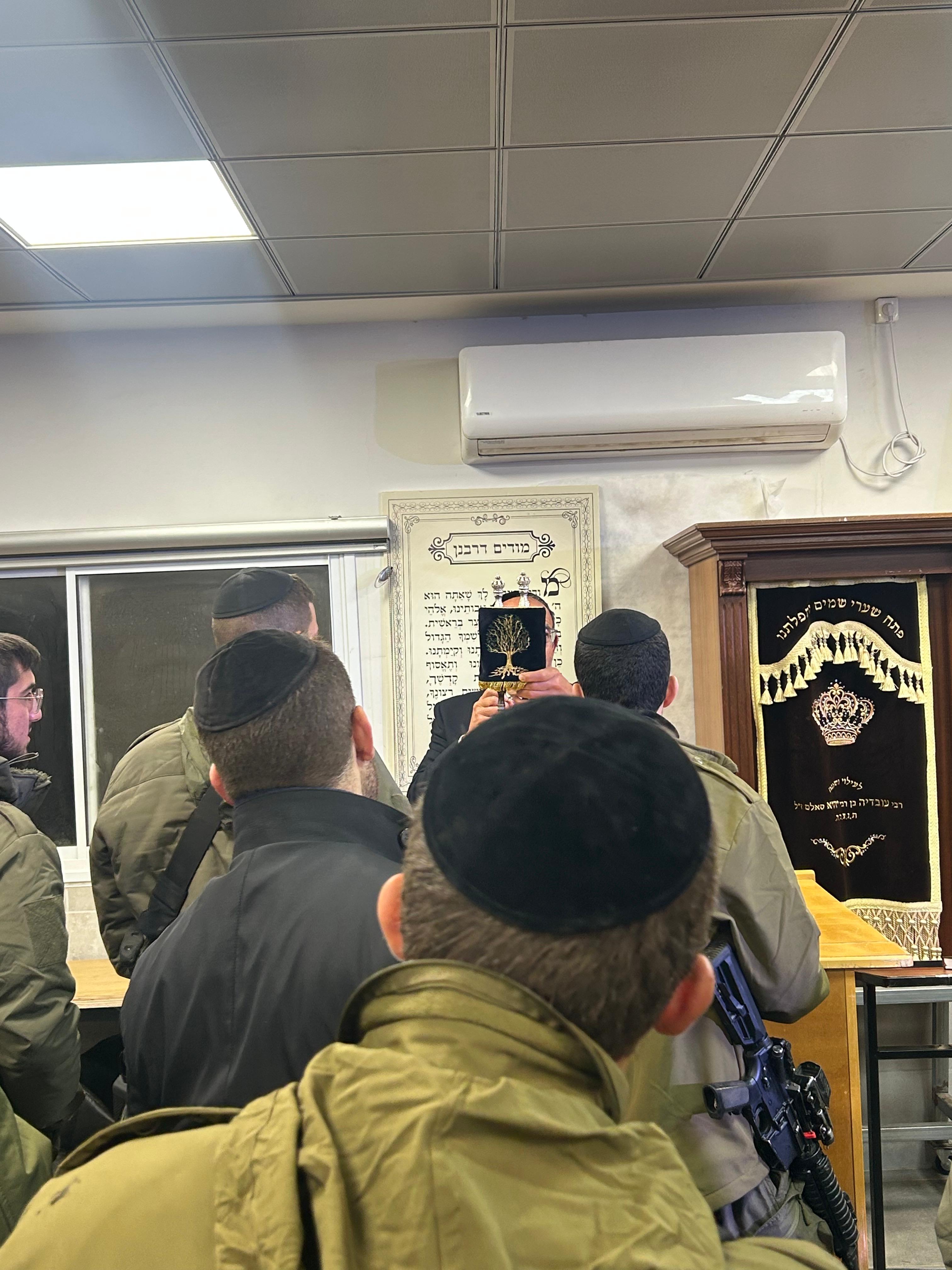 חשמונאים לעתיד ישראל