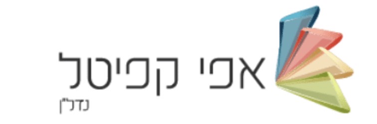 אפי קפיטל