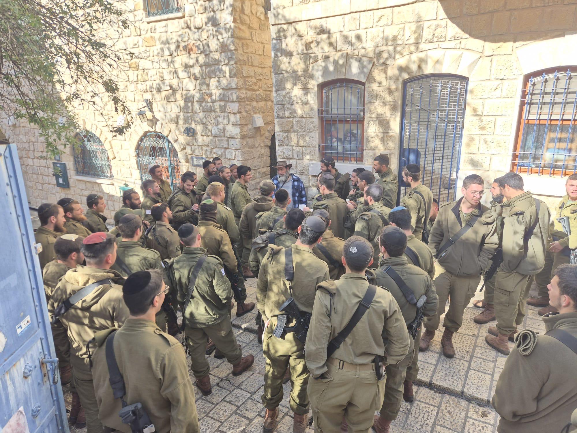 קרן הרווחה והסיוע